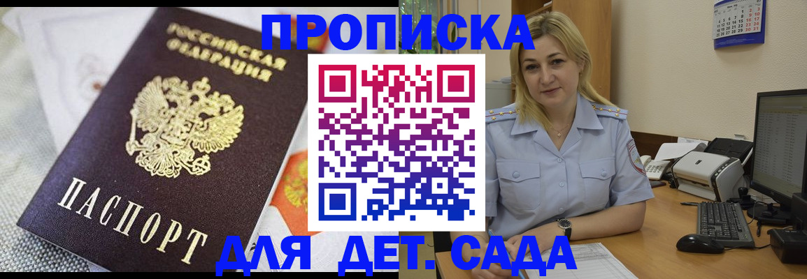 форма 3 в Чапаевске